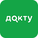 Логотип Докту
