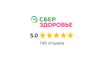 Превью стикера отзывов СберЗдоровье с рейтингом клиники